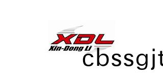 XDL